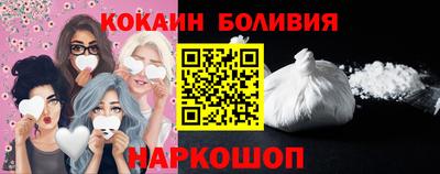 шишки Усть-Джегута