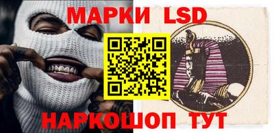 метамфетамин Усть-Илимск