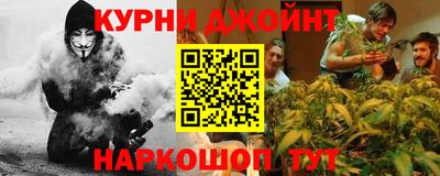 2c-b Уссурийск