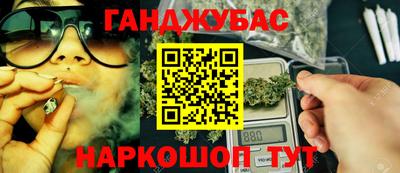 2c-b Уссурийск
