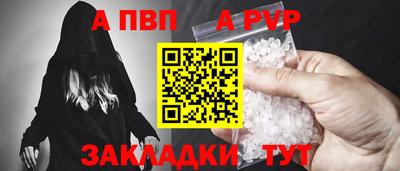 метамфетамин Усть-Илимск