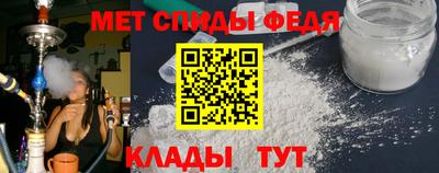 шишки Усть-Джегута