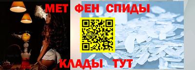 2c-b Уссурийск