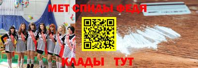 2c-b Уссурийск
